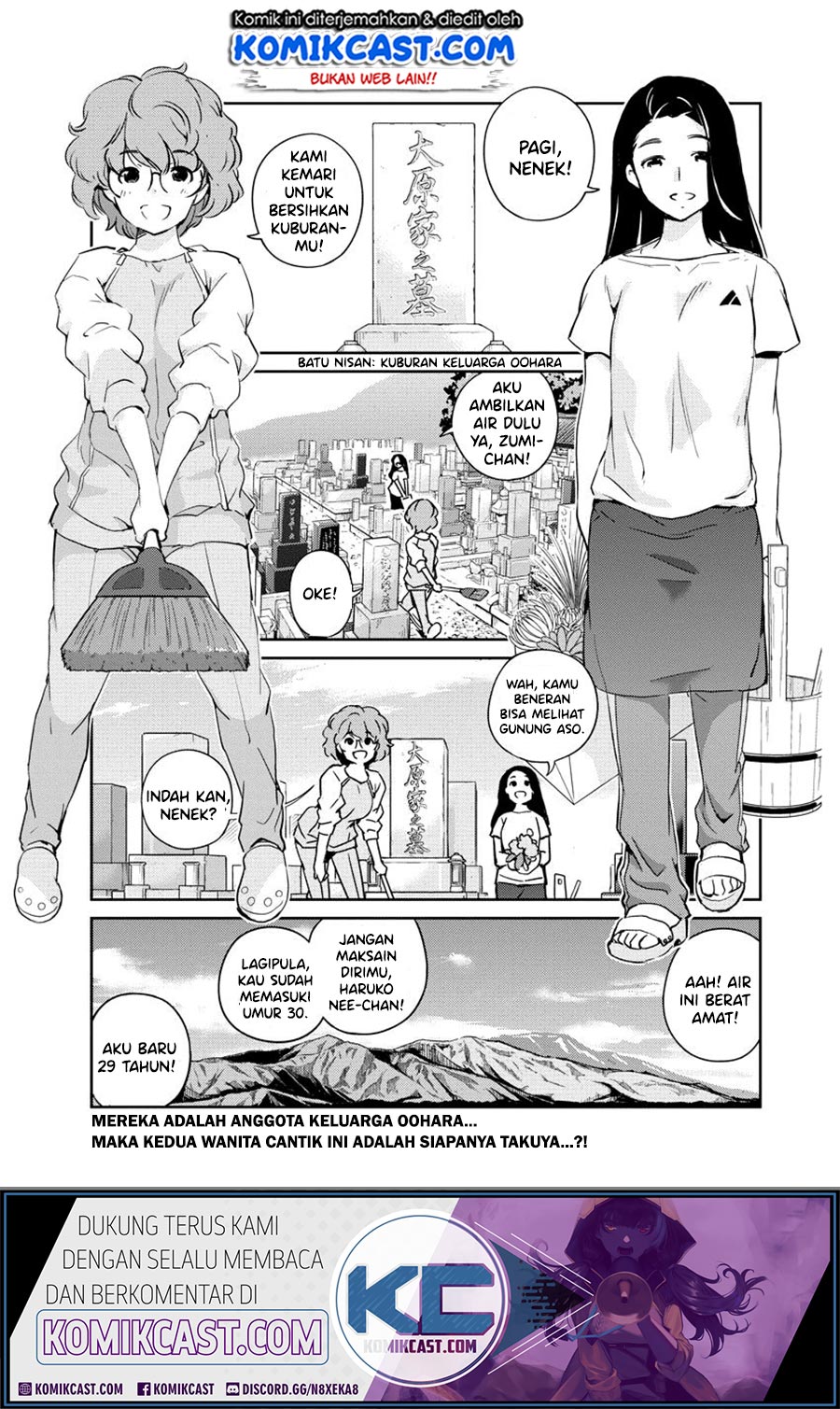 Kekkon Surutte, Hontou Desu ka? Chapter 09 Gambar 3
